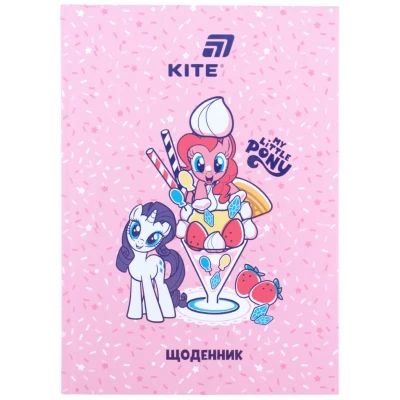 Щоденник шкільний, тверда обкл, My Little Pony LP26-262-1 Kite
