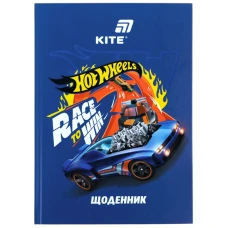 Щоденник шкільний, тверда обкл, Hot Wheels HW26-262 Kite