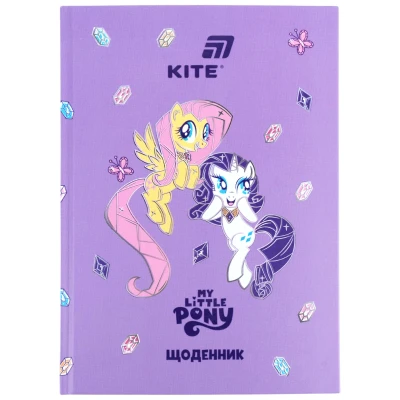 Щоденник шкільний, тверда обкл, My Little Pony LP26-262-2 Kite