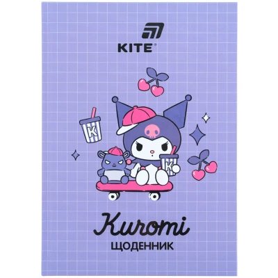 Щоденник шкільний, тверда обкл, Kuromi HK26-262-3 Kite