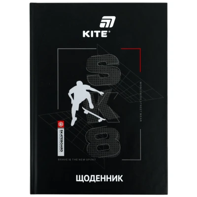 Щоденник шкільний, тверда обкл, SK8 K26-262-3 Kite