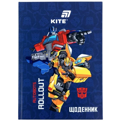 Щоденник шкільний, тверда обкл, Transformers TF26-262 Kite