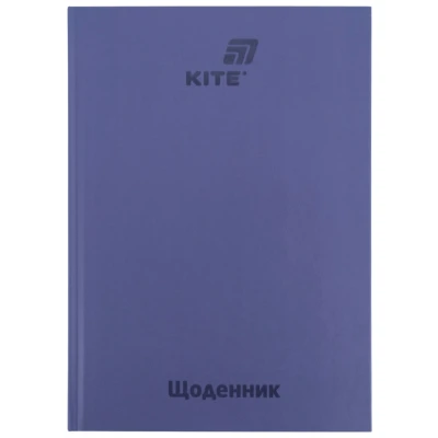 Щоденник шкільний, тверда обкл, графітний, K26-262-17 Kite