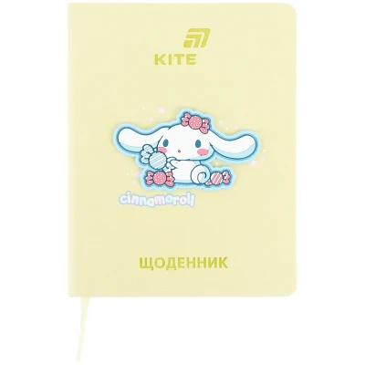 Щоденник шкільний, тверда обкл. PU, Cinnamoroll CR26-264 Kite