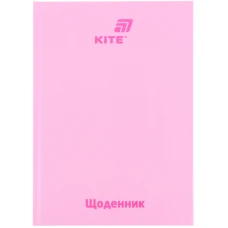 Щоденник шкільний, тверда обкл, рожевий, K26-262-15 Kite