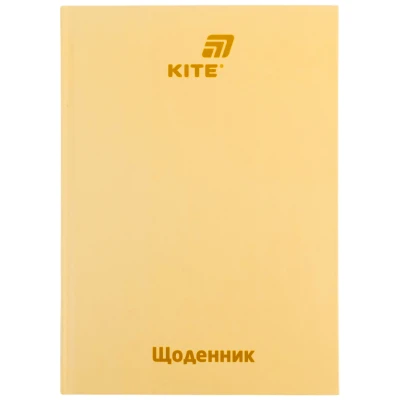 Щоденник шкільний, тверда обкл, помаранчевий, K26-262-18 Kite