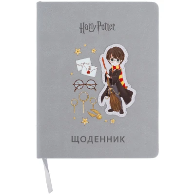 Щоденник шкільний, тверда обкл. PU, Harry Potter HP26-264 Kite