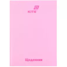 Щоденник шкільний, тверда обкл, рожевий, K26-262-15 Kite