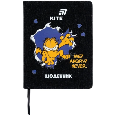Щоденник шкільний, тверда обкл. PU, Garfield GF26-264 Kite