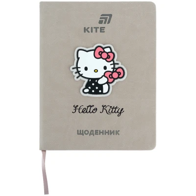 Щоденник шкільний, тверда обкл. PU, Hello Kitty HK26-264-1 Kite