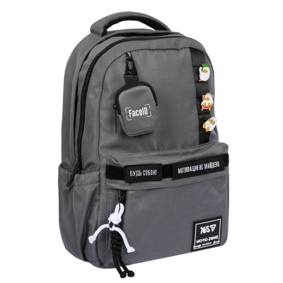 Рюкзак шкільний YES T-51L Emotions Grafit 44х30х15см., 559360