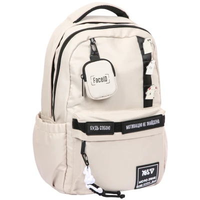 Рюкзак шкільний YES T-51 Emotions Ivory N 44х30х15см., 550734