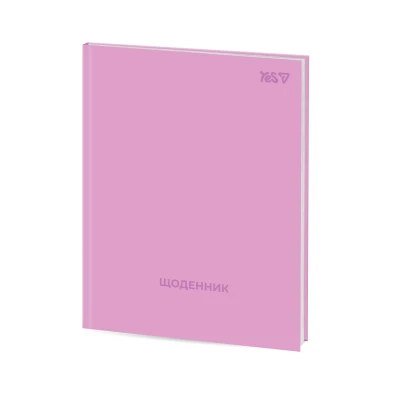 Щоденник шкільний YES Pink Vibe інтегральний, A5, 40 аркушів, 911761