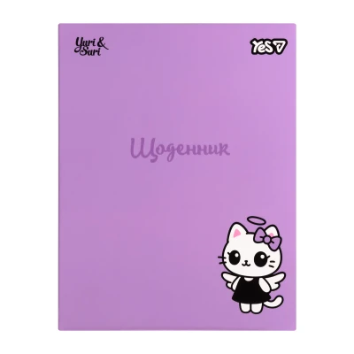 Щоденник шкільний YES Angel Cat інтегральний, A5, 40 аркушів, 911728