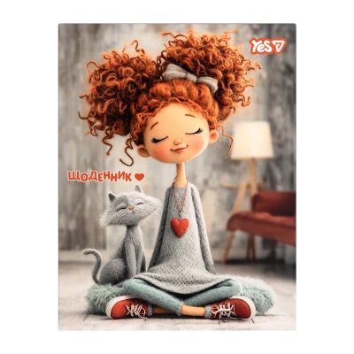 Щоденник шкільний YES Curly Girl інтегральний, A5, 40 аркушів, 911733