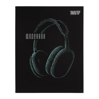 Щоденник шкільний YES Earphones інтегральний, A5, 40 аркушів, 911754