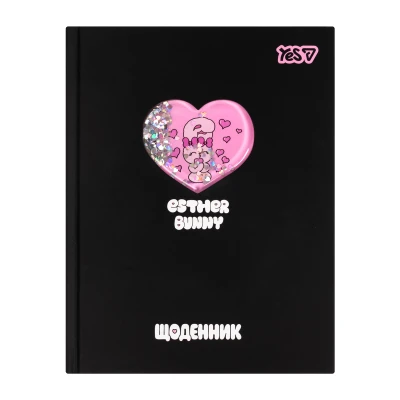 Щоденник шкільний YES Esther Bunny твердий, A5, 40 аркушів, 911705