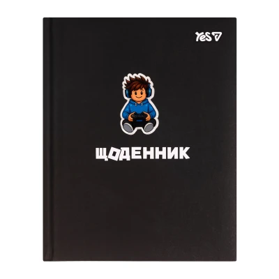 Щоденник шкільний YES Gamer твердий, A5, 40 аркушів, 911715