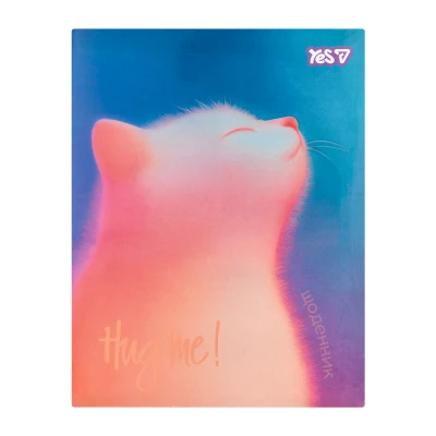 Щоденник шкільний YES Gradient Cat інтегральний, A5, 40 аркушів, 911741
