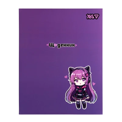 Щоденник шкільний YES Neko Girl інтегральний, A5, 40 аркушів, 911735