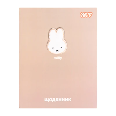 Щоденник шкільний YES Miffy Beige інтегральний, A5, 40 аркушів, 911725