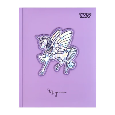 Щоденник шкільний YES Unicorn Wings твердий, A5, 40 аркушів, 911709