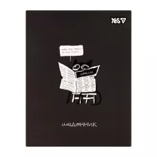 Щоденник шкільний YES Newspaper інтегральний, A5, 40 аркушів, 911749