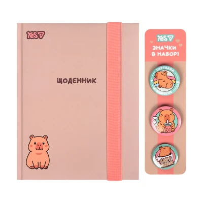 Щоденник шкільний YES Capybara Club твердий, з набором значків, A5, 40 аркушів, 911712
