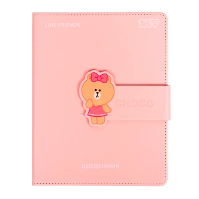 Щоденник шкільний YES Line Friends PU, твердий, A5, 40 аркушів, 911686