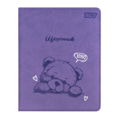 Щоденник шкільний YES Teddy Kiss PU, твердий, A5, 40 аркушів, 911688