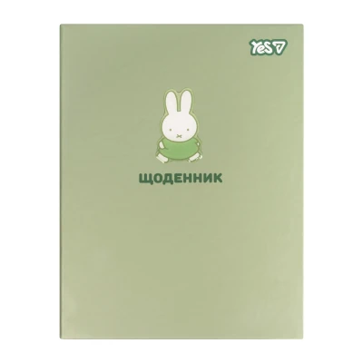 Щоденник шкільний YES Miffy Olive твердий, A5, 40 аркушів, 911707