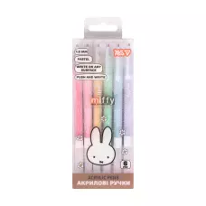 Ручки акрилові YES 