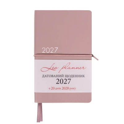 Щоденник діловий 12х20 cм Leo Planner датований 2027 