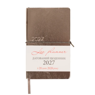 Щоденник діловий 12х20 cм Leo Planner датований 2027 