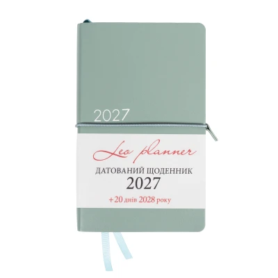 Щоденник діловий 12х20 cм Leo Planner датований 2027 