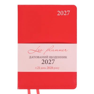 Щоденник діловий А5 Leo Planner датований 2027 