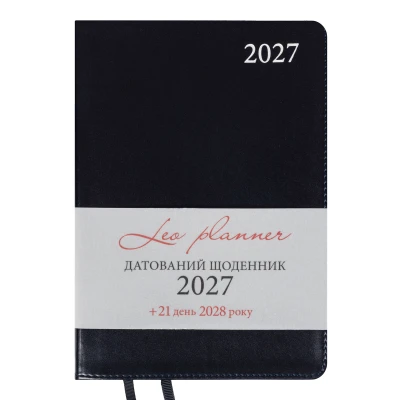 Щоденник діловий А5 Leo Planner датований 2027 