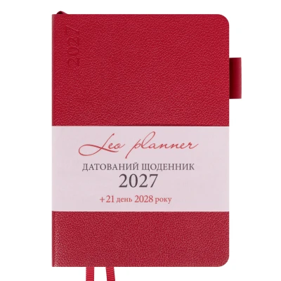 Щоденник діловий А5 Leo Planner датований 2027 