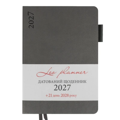 Щоденник діловий А5 Leo Planner датований 2027 
