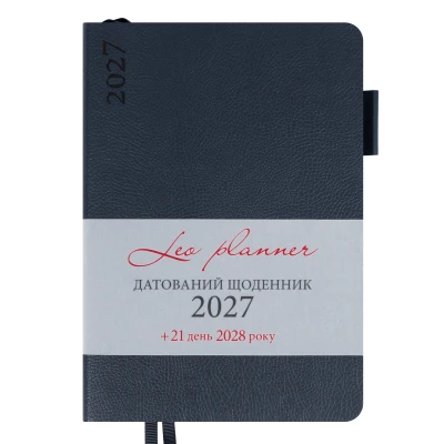 Щоденник діловий А5 Leo Planner датований 2027 