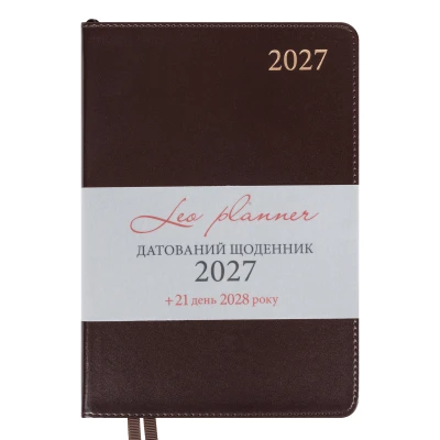 Щоденник діловий А5 Leo Planner датований 2027 