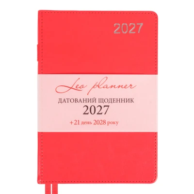 Щоденник діловий А5 Leo Planner датований 2027 