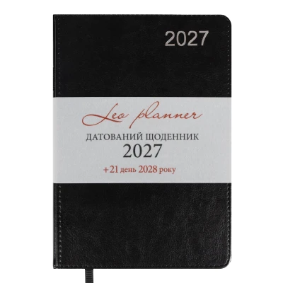 Щоденник діловий А5 Leo Planner датований 2027 