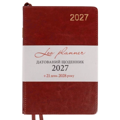 Щоденник діловий А5 Leo Planner датований 2027 