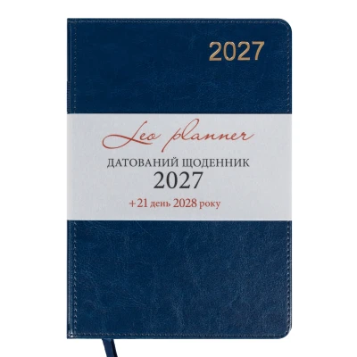 Щоденник діловий А5 Leo Planner датований 2027 