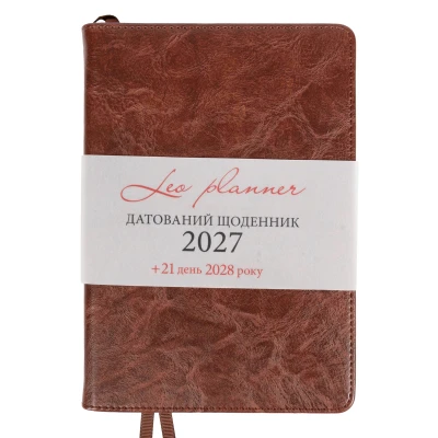 Щоденник діловий А5 Leo Planner датований 2027 