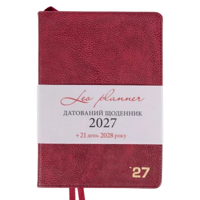 Щоденник діловий А5 Leo Planner датований 2027 