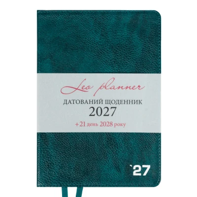 Щоденник діловий А5 Leo Planner датований 2027 