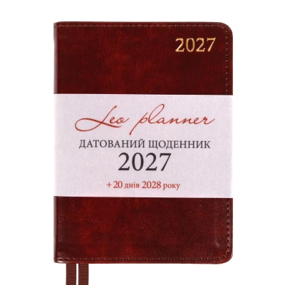 Щоденник діловий А6 Leo Planner датований 2027 