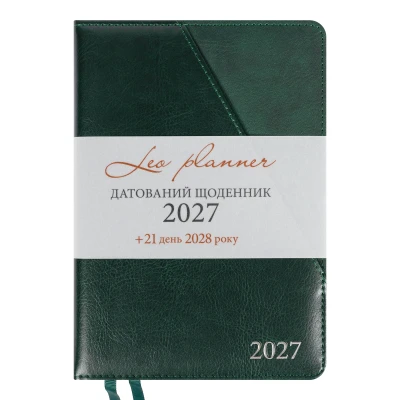 Щоденник діловий А5 Leo Planner датований 2027 